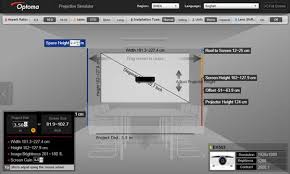 Optoma Launches New Interactive Throw Distance Calculator