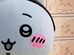 ｄメニューニュース - News update