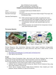 ❤ ada 75 model yang disiapkan hanya untuk model rumah minimalis sederhana 2 lantai. Pbl 2 Greenhouse Projectt