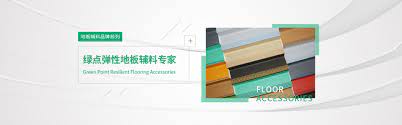 PVC踢脚线-防滑条价格-楼梯整体踏步-收边条批发-上海友联塑料制品有限公司
