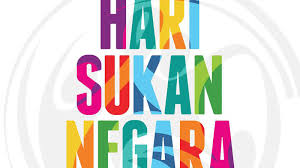 Hari sukan negara peringkat sekolah tahun 2018. Get Your Game On Mimma 3 Stars Leading The Way For Malaysia S Hari Sukan Negara Mmamania Com