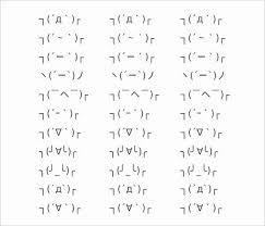 Emoji Text Copy And Paste Awesome 14 Shrugging Emoji A Perfect Way To Show A Carefree In 2020 Emoji Texts Document Templates Free Emoji