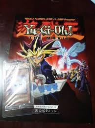 Largest selection of yugioh cards. Yu Gi Oh The Movie Preview Distribution Card Yu Gi Oh Wiki Fandom