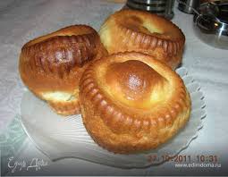 Йоркширский пудинг. Ингредиенты: молоко, мука, яйца куриные