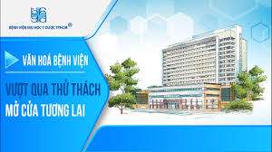 Bệnh học nội khoa đại học y dược tphcm ykhoaonline. VÆ°á»£t Qua Thá»­ Thach Má»Ÿ Cá»­a TÆ°Æ¡ng Lai Umc Bá»‡nh Viá»‡n Ä'áº¡i Há»c Y DÆ°á»£c Tphcm Youtube
