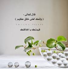 7:43 ten tv 315 948 просмотров. Shaimaa Samir Shaimaasamir8 Twitter
