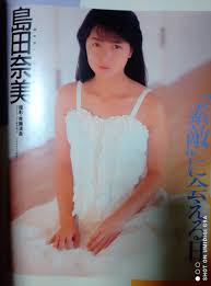 Hiroko Moriguchi 挑発的 下着とswimsuitの競演