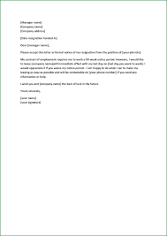 Please let me know if there is anything else i can do to help during this transition period. Do You Have To Work Notice Period In Probation