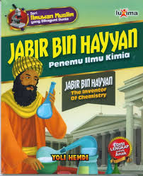 Keahliannya ini didapatnya dengan ia berguru pada barmaki vizier, di masa pemerintahan. Biografi Jabir Bin Hayyan Masnurul