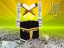 Islam, kaaba hd wallpaper posted in mixed wallpapers category and wallpaper original resolution is 3600x2391 px. Kaaba Wallpapers Android Apps On Google Play Desktop Background