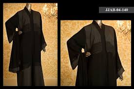 See more ideas about dress patterns indian designer wear fashion. J Junaid Jamshed Abaya Burka Design 2020 New Fashion Elle