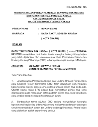 Menjadikan malaysia sebagai pilihan utama destinasi pelaburan. Https Pardocs Sinarproject Org Documents 2019 Oct Dec Parliamentary Session Written Replies Soalan Bertulis Par14p2m3 Soalan Bukanlisan 195 Pdf