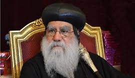 Menofia Governorate-SIS