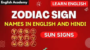 The moon sign is useful in defining the character, behavior and nature of an individual. Zodiac Sign Names In English And Hindi Sun Signs à¤… à¤— à¤° à¤œ à¤® à¤° à¤¶ à¤• à¤¨ à¤® Youtube