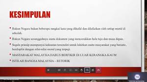 Rukun negara seharusnya dijadikan panduan oleh setiap rakyat yang mengaku dirinya sebagai warganegara malaysia. History And Aspirations On The Rukun Negara