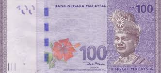 Wang hendaklah diterima umum tidak kira dalam sistem ekonomi apa sekali pun bagi berfungsi sebagai alat tukaran. 100 Ringgit Malaysia Numista