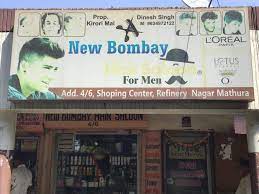 If you're black finding someone who knows what to do with your hair in china can be a bit of a nightmare. New Bombay Hair Saloon Beauty Parlour Aurangabad Beauty Parlours In Mathura Justdial