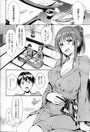 エロ漫画】巨乳痴女お姉さんがぐちょぐちょのパイパンマンコにチンコ挿入して逆レイプｗｗｗ【Hisasi エロ同人】 – 萌えエロ図書館