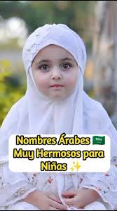 Nombres Árabes Hermosos para Niñas
