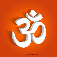 Advaitic songs 2lp/cd/digital available now on drag city. Om Background Om Symbol Art Om Symbol Wallpaper Hindu Symbols