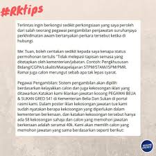 Suatu sebab yang tidak terlarang. Jawatan Kosong Ø¹Ù„Ù‰ ØªÙˆÙŠØªØ± Rktips Pernah Dapat Email Menyatakan Anda Tidak Melepasi Syarat Dalam Permohonan Spa Kawan Sama Bidang Dapat Tapi Anda Tak Dapat Ini Sebabnya Jom Baca Perkongsian Dari Cik