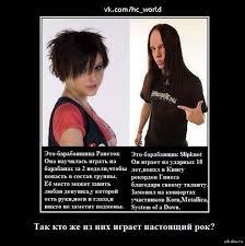 Metallist is a rural locality and the administrative center of florishchinskoye rural settlement, kolchuginsky district, vladimir oblast, ru. Nu I Kto Iz Nih Metallist Pikabu