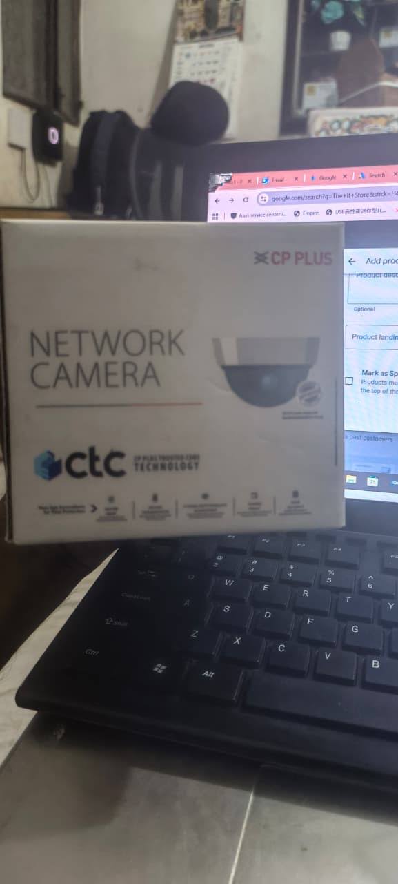 ip camera product image