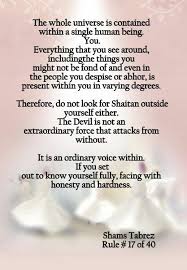 Shams Tabrizi Rumi Love Quotes Sufi Quotes Hafez Quotes