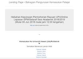 Maklumat dikongsikan ini termasuk tarikh penting semakan keputusan upu. Semakan Keputusan Rayuan Upu Lepasan Spm Setaraf Diumumkan Pada 5 Jun 2018
