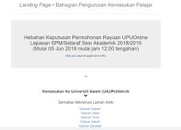 Semakan upu 2021 online & keputusan rayuan kemasukan ke ua/ ipta. Semakan Keputusan Rayuan Upu Lepasan Spm Setaraf Diumumkan Pada 5 Jun 2018