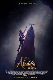 Disney S Aladdin 2019 Fan Made Poster By Mintmovi3 Aladdin Film Aladdin Movie Aladin Movie