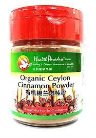 Cinnamon quills 5 (sri lanka) premium grade (kayu manis). Organic Ceylon Cinnamon Powder Bubuk Kayu Manis 80 Gr Jual Makanan Diet Sehat Alami Harga Murah Toko Makanan Organik Online Surabaya