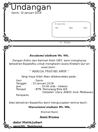 Maybe you would like to learn more about one of these? Undangan Khatam Quran