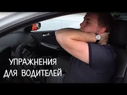 массажер для спины с подогревом сидения Planta Mn 900w Massazhnaya Nakidka Na Avtomobilnoe Kreslo Kakuyu Kupit Otzyvy