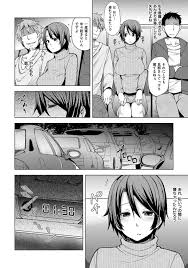 幸せな新婚旅行の帰りのバスで隣に座っていた男に痴漢されてしまう巨乳人妻…夫はぐっすり眠っているので助けを求めることもできず、痴漢 行為はエスカレートしていき、とうとう生ハメ中出しレイプされてイキまくる。【綾枷ちよこ：夜行バスで痴漢されて寝取られた妻 ...