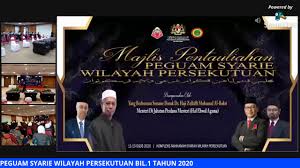 Wilayah persekutuan kuala lumpur kl, bangsar, damansara, ttdi, sri hartamas, mont kiara bukit tunku, keramat, wangsa maju, setiawangsa. Mahkamah Syariah Wilayah Persekutuan Mswp Majlis Pentauliahan Peguam Syarie Wilayah Persekutuan Bil 1 Tahun 2020 13 Ogos 2020 Facebook