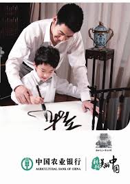 献给今天的企业家明天的企业家和后天的企业家