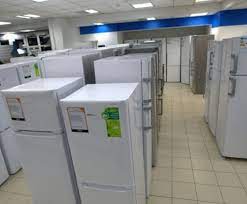 Cand incepe campania rabla 2020. Rabla Pentru Electrocasnice 2019 Cand Incep Inscrierile Pentru A Treia EdiÅ£ie Click Mobile