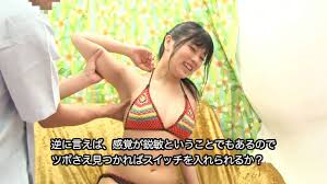 夏だ！海だ！素人ナンパだ！ 水着ギャルに乳揉みマッサージ おっぱいが気持ちよくなったビキニ娘とそのままSEX！ - アダルト動画 ソクミル