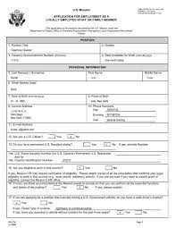 Here is a detailed driver application form that provides you with the applicants' personal and contact details, work eligibility, license information, cdl endorsements, educational create your own form by either selecting from one of our application form samples or start a basic application form from scratch. Filled Out Sample Application Form For Reference Us Department Of