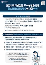 We're here to assist with your travel plans at every step of your journey, and answer your frequently asked questions. í™ë³´ì§€ í™ë³´ìžë£Œ ì•Œë¦¼ ìžë£Œ ì§ˆë³'ê´€ë¦¬ì²­