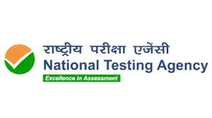 Any latest update on neet 2021 will now be announced on the launched official nta website. Students Seek Postponement Of Neet 2021 Exam Citing These Reasons Full Details Here Zee Business
