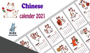 Useful for any skywatching enthusiasts. Free Printable Chinese New Year 2021 Calendar Kids Activities