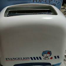 Evangelion X Hello Kitty Popup Toaster Evangelion Toasters Ideas Of Toasters Toasters In 2020 Toaster Hello Kitty Toaster Evangelion