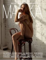 BE PUBLISHED IN MARIKA MAGAZINE