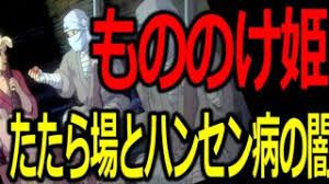 We did not find results for: ã‚‚ã®ã®ã'å§«éƒ½å¸‚ä¼èª¬ ãƒã‚ºãƒ¼ã‚«news æ€–ã„è©±ã¨éƒ½å¸‚ä¼èª¬