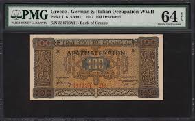 Greece Wwii German Italian Occupation 1941 100 Drachmai Bank Of Greece Note Scwpm 116 Pmg Choice Uncirculated 64 Epq Worldpape Greece Coin Auctions German