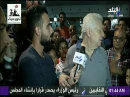 We did not find results for: ØµØ¯Ù Ø§ÙØ¨ÙØ¯ Sada Elbalad ÙØ±ØªØ¶Ù ÙÙØµÙØ± Ø§ÙØ§ÙÙÙ Ø®Ø¯ Ø§ÙØ¯ÙØ±Ù ÙØ§ÙØ²ÙØ§ÙÙ ÙØ³Ø¨ Ø¨Ø·Ù Ø§ÙØ¯ÙØ±Ù ÙØ¨ÙÙ Ø§ÙØ²ÙØ§ÙÙ Ø¨Ø·Ù Ø§ÙØ¯ÙØ±Ù Facebook