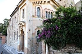 Στην ιδιοκτησία του ιερέως ανήκε και η γύρω όλη περιοχή. Ekklhsies Gamoy Epile3te Thn Ekklhsia Gia To Gamo Sas Topgamos Gr