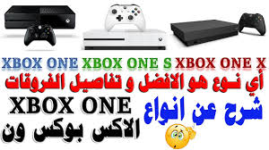 عصيان التحكّم صارت أصغر بشوي، وبيصير تحريكها أسهل شوي، وصارت الآن ممكن تهتز بشكل مستقل عن اليد. Loaded Data Retort ÙÙÙ Ø§Ø¹Ø±Ù Ø§ÙÙ Ø§ÙØ§ÙØ³ Ø¨ÙÙØ³ ÙÙÙØ± Energyforeuropeconference Com